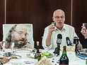 Депутаты провели пасхальный Седер, оставив свободный стул для Полларда