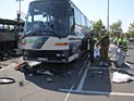 Чиновник из Швейцарии поздравил израильтян с терактом в Бургасе – и был уволен