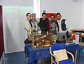 В соревновании по 