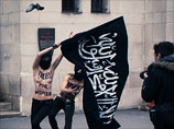 Акция FEMEN около главной мечети Парижа. 3 апреля 2013 года