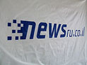 Портрет читателя NEWSru.co.il: рассказать о себе и оценить нас. ОПРОС