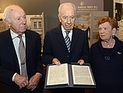 Перес и Нетаниягу: Иран угрожает евреям новым Холокостом