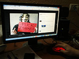 Страница группы Anonymous на Facebook