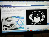 Страница группы Anonymous на Facebook