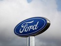 Ford создаст 
