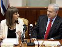 Нетаниягу включил Лимор Ливнат в 