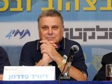 Дэвид Федерман