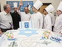 Ученики школы 