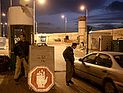 ЦАХАЛ ввел режим блокады палестинских территорий