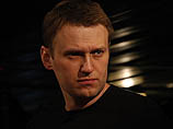 Алексей Навальный