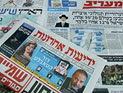 Обзор ивритоязычной прессы: 