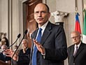 Президент Италии поручил формировать правительство демократу Энрико Летте
