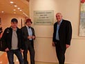 Фонд Добровинского привезет российских сирот на лечение в больницу 