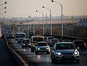 Интернет-пользователи выбрали победителей конкурса 