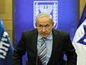 Нетаниягу ответил Ядлину: Иран не пересек 