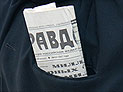 Иран обвиняет Израиль в использовании черной магии. Обзор российских СМИ