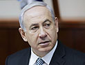 Вылет Биньямина Нетаниягу в Китай отложен на вечер