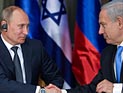 Завершилась встреча Путина и Нетаниягу: о поставках ЗРК С-300 пресса не упоминает

