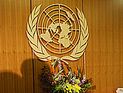 Переговоры по ядерной программе Ирана снова завершились неудачей