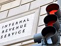 Глава налоговиков США уволен за третирование республиканских и произраильских организаций