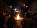 В акции протеста в Иерусалиме участвовали 25 тысяч человек: более 10 раненых, 8 задержанных