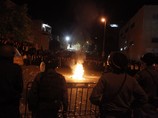 Акция протеста 