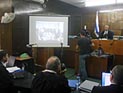 Дело Holyland: судья объявил Йоси Ольмерта 
