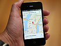 Google Maps помог найти родителей мальчика, похищенного 23 года тому назад