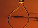 Египетский суд приговорил убийц коптского священника к повешению 