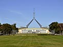 Депутат парламента Австралии оскорбил израильского посла Юваля Ротема
