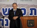 Нетаниягу на церемонии памяти жертв затопления 