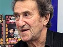 Игорь Губерман представит новую книгу 