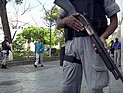 Военный атташе США в Венесуэле ранен в перестрелке в стриптиз-клубе