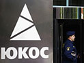 Российские СМИ обсуждают вероятность открытия 