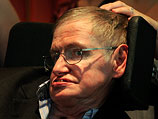 Стивен Хокинг