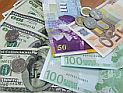 Итоги валютных торгов: курс доллара возрос, курс евро снизился

