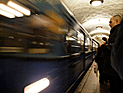 В результате пожара в московском метро пострадали более 45 человек