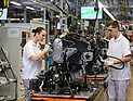 Названы победители международного конкурса 