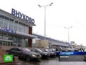 Мужчина, чей труп был найден в шасси самолета – гражданин Грузии Джорджио Абдуладзе
