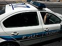 Преступник попытался ограбить банк возле полицейского участка