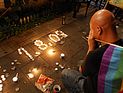 Вскоре после публикации подробностей по делу 