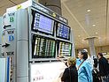 Израиль подписал с Евросоюзом соглашение 
