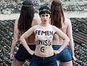 Тунисский суд отправил трех европейских активисток FEMEN в тюрьму