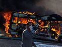 International Herald Tribune: Дети площади Таксим