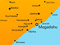 Жертвами теракта у здания ООН в Могадишо стали 15 человек
