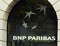 Полиция провела обыск в офисах BNP Paribas в Тель-Авиве