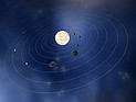 Специалисты NASA обнаружили у Солнечной системы хвост