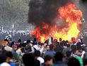 В Александрии подожжен офис 
