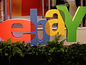 Годовалая американка приобрела на eBay спортивный автомобиль