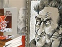 Игорь Губерман представит свою новую книгу в Тель-Авиве и Хайфе